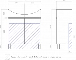Vigo Мебель для ванной Wing 700-2-0 дуб сонома – фотография-16